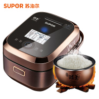 苏泊尔（SUPOR）CFXB40HZ10-160电饭煲蒸汽球釜IH电饭煲智能柴火饭锅4L