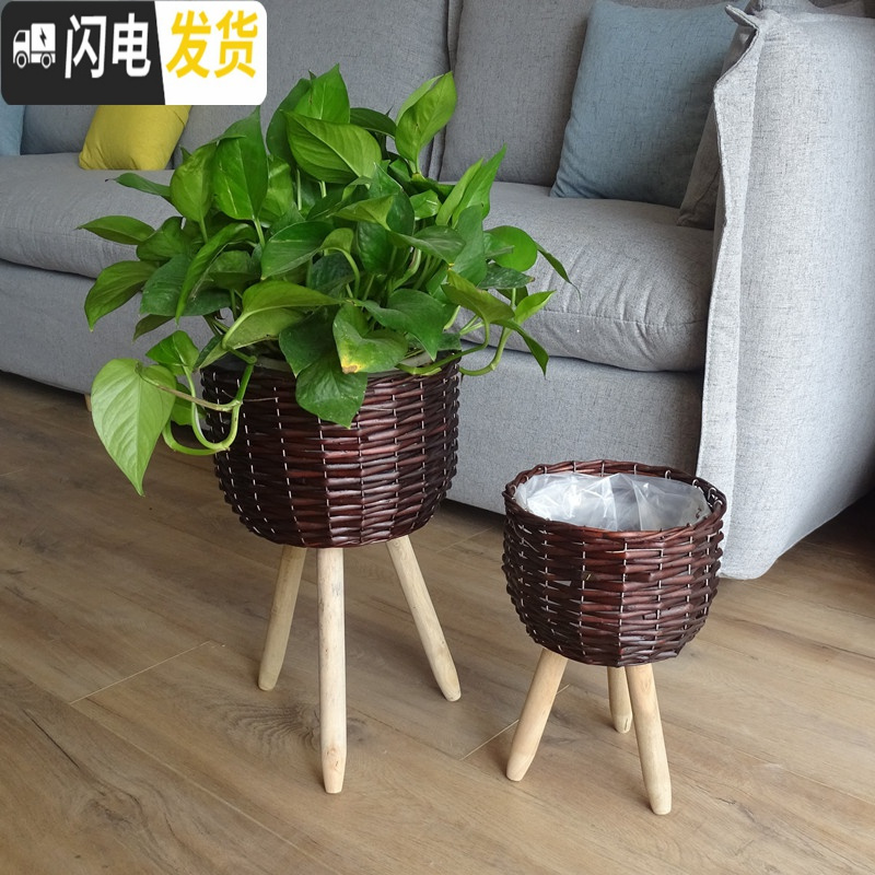 三维工匠落地柳编花盆创意藤编花架田园手工编织编花篮绿植客厅装饰摆件 黑色中号(不带木腿) 大花盆容器