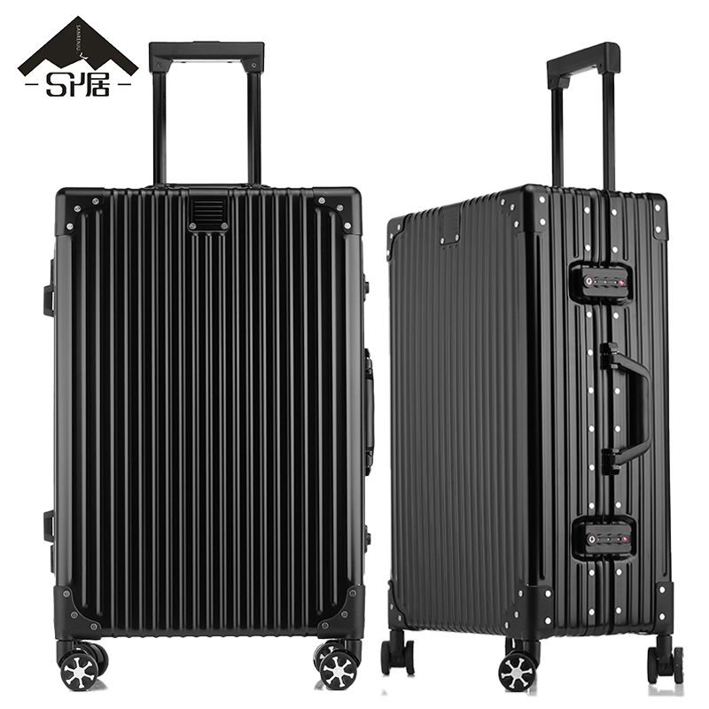 三人居旅行箱拉杆箱行李箱24寸SRJAD1805/个