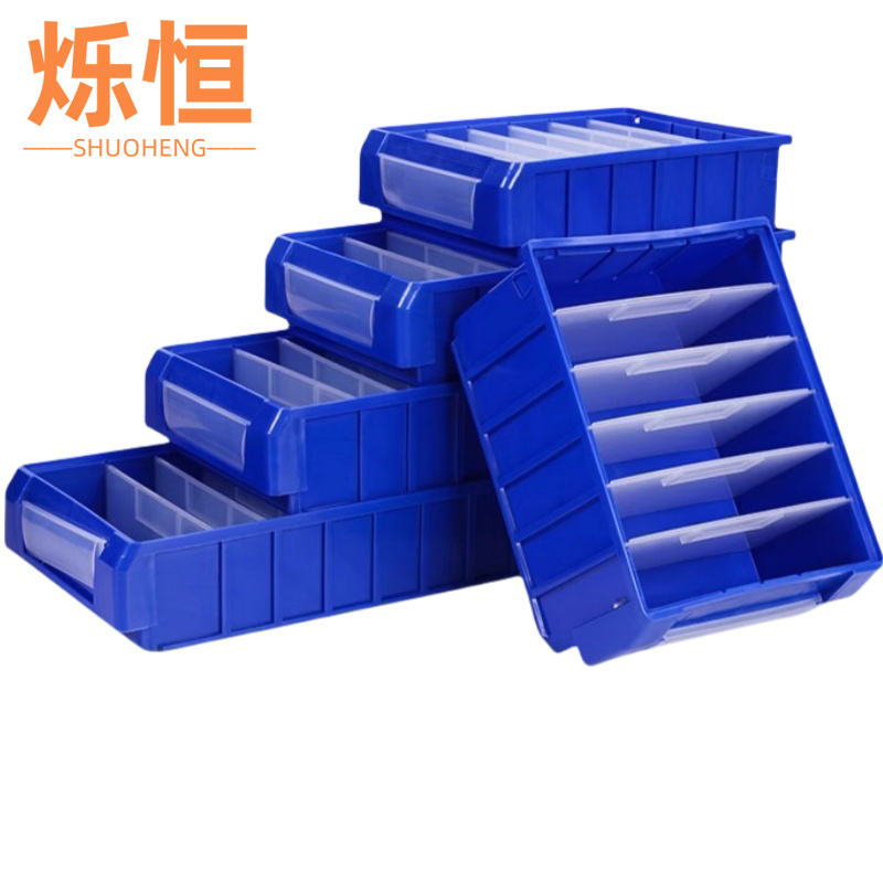 烁恒螺丝收纳盒300x117x90mm个高清大图