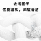 布艺沙发清洁剂免水洗地毯清洗墙布壁布去污窗帘免拆免洗干洗神器