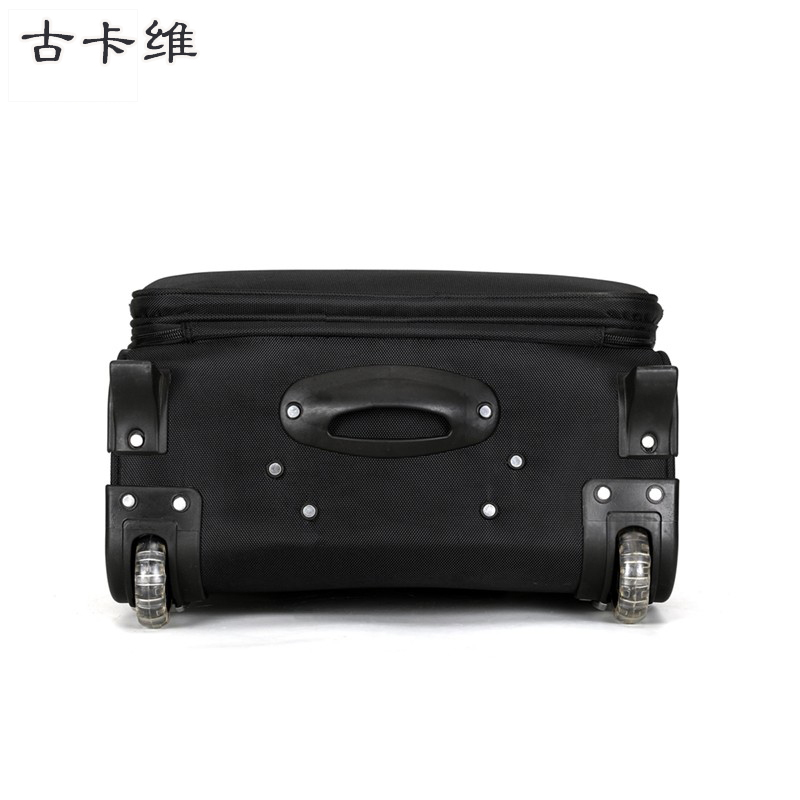 古卡维 牛津布登机箱 拉杆箱 旅行箱 6009A高清大图