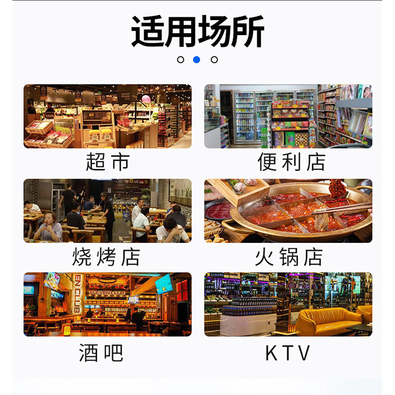 新飞(Frestec)商用冰箱展柜双门 670L冷藏展示柜饮料柜冰箱立式商用双门保鲜冰柜双门啤酒