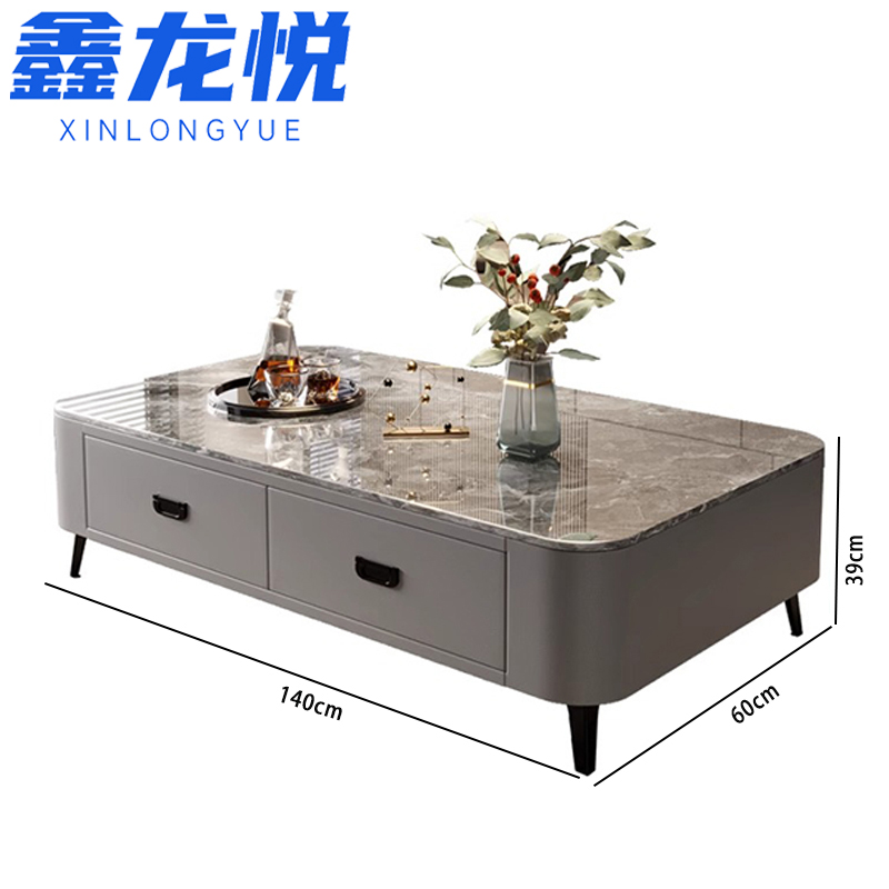 鑫龙悦岩板茶几1.4米张高清大图