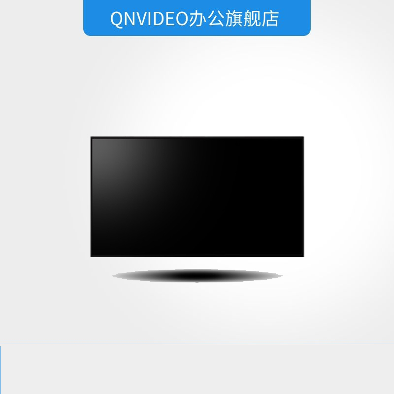 启诺QN-SPX0808 8进8出拼接处理器高清大图