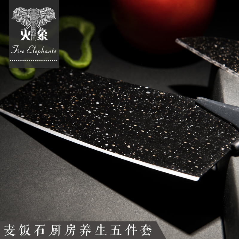 火象麦饭石养生厨房五件套HXG-TZ039