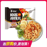 顶大麻酱拌凉皮儿120g*1袋方便面红油凉皮热汤凉拌面非油炸速食