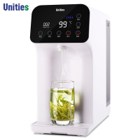 德国Unities UW家用台上式净水器饮水机即热RO反渗透直饮机桌面净饮机加热一体机