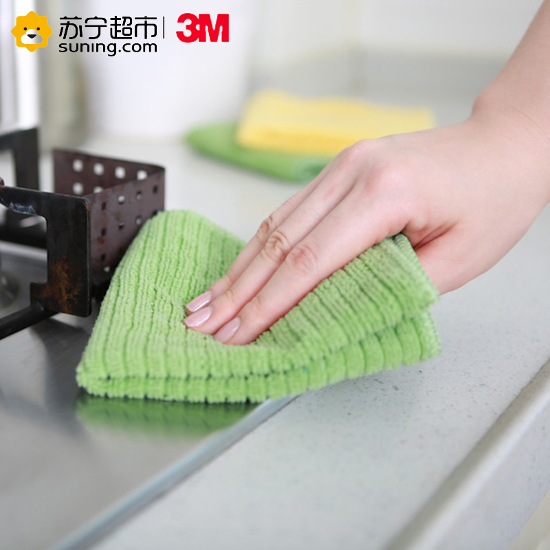 3M 思高(Scotch-Brite) 合宜系列 超细纤维抹布 2片装