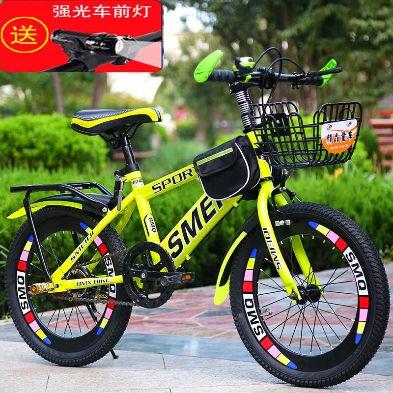 儿童青少年变速山地自行车男女孩童车8到15岁高清大图