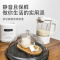 H84-盖子款(适用15cm 以下) 豆浆机料理机破壁机消音罩隔音罩家用专用超静音降噪神器保护套
