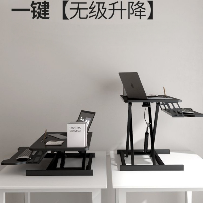 优诗提念YSTN-ZJ08 电脑升降支架(计价单位:个)曜石黑高清大图