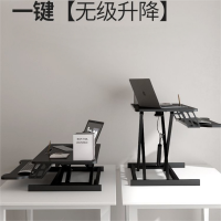 优诗提念YSTN-ZJ08 电脑升降支架(计价单位:个)曜石黑