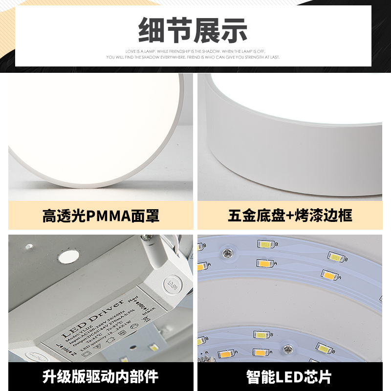 Grevol品拓PINTUO圆形LED吸顶灯卧室灯简约现代吸顶灯个性创意大气亚克力客厅灯餐厅灯阳台卧室灯具15M2