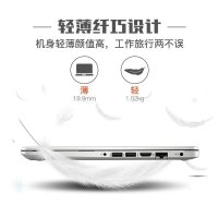 【趋势新品】惠普(HP)星系列 星14青春版轻薄窄边框办公学生娱乐手提笔记本电脑（14英寸 I7-10510U 8G内存 1TB+128G混合硬盘 R530-2G独显）