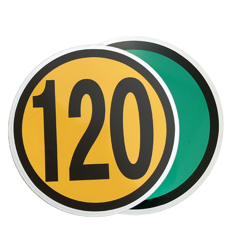 众城应鑫 限速牌反光膜 直径400mm 张高清大图