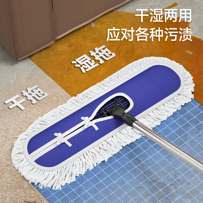 五月花尘推墩布60cm单配布平板拖把不锈钢拖把干湿两用商场物业拖地墩布高清大图