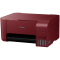 爱普生(EPSON)L3117 彩色原装多功能墨仓式一体机 (打印、复印、扫描)魅力红 L383/L360/L380升级版
