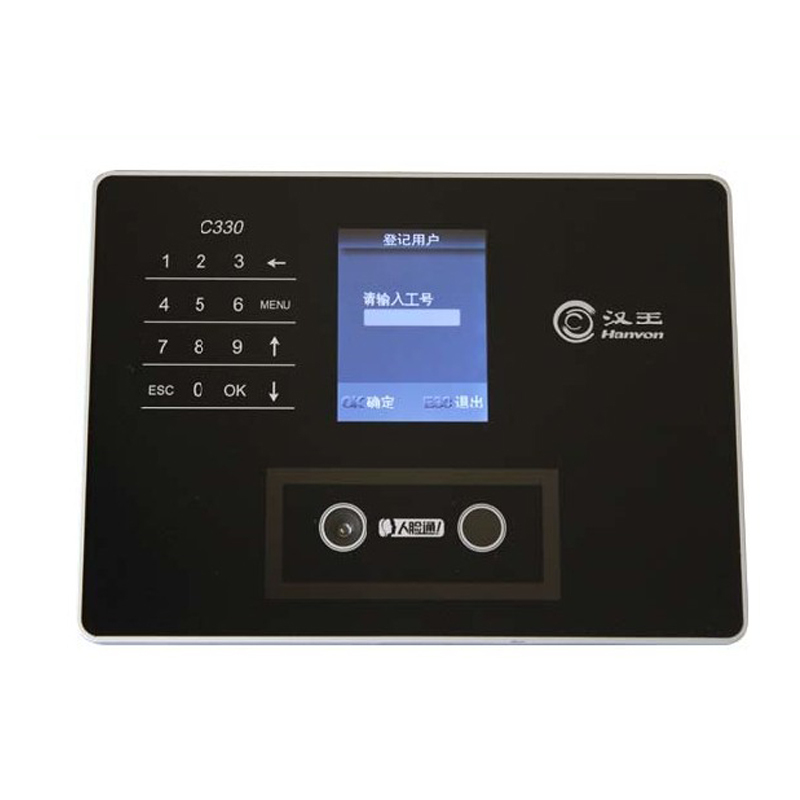 汉王(hanvon) C330 考勤机人脸识别打卡机 面部识别考勤机上下班刷脸签到高清大图