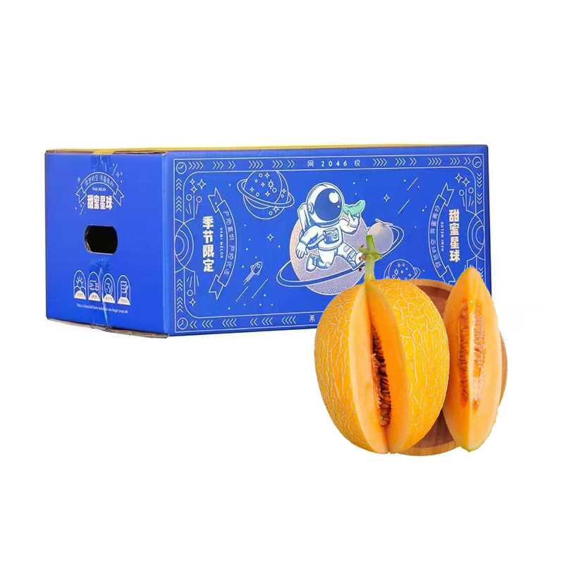 礼盒装[西沛生鲜]正宗黄金蜜瓜 净重7.5斤 3-6个 冰淇淋新鲜水果当季哈蜜瓜