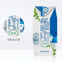 [10月新产]伊利安慕希希腊风味酸奶205g*12/箱 原味