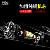 车佰仕车载充气泵汽车用打气泵12V便携式小轿车轮胎电动加打气筒