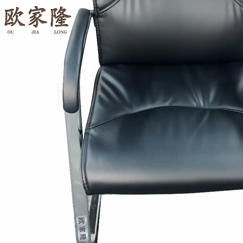 欧家隆弓形椅黑色个