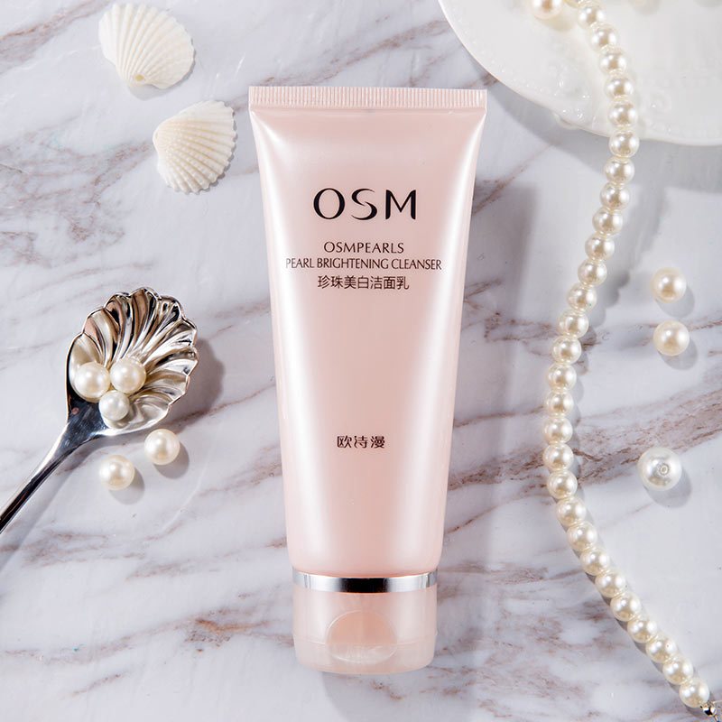 OSM欧诗漫珍珠洁面乳100g 洗面奶女男学生深层清洁控油补水保湿