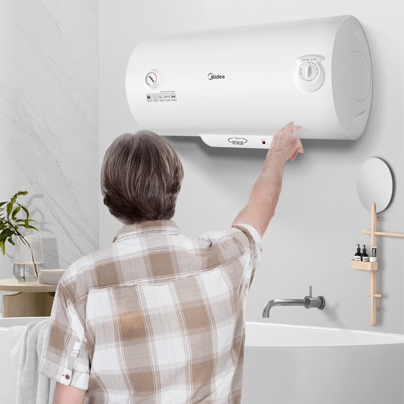 美的(Midea)40升电热水器速热储水式 2000W 防电防漏 低耗保温 F40-A20GA2(H) 标准安装