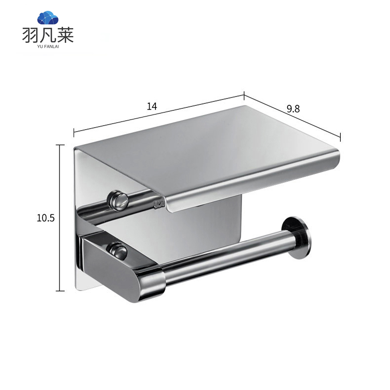 羽凡莱 置物架卷纸架 不锈钢 个高清大图
