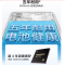 vivo Y300t 12GB+256GB 岩白 天玑7300 5G芯 6500mAh电池 44W充电 5000万高清影像 5G 手机
