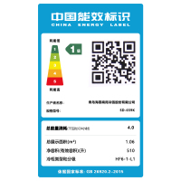海容(hiron)659升卧式冰柜商用 微弧玻璃门展示冷柜冷冻柜雪糕柜岛柜SD-659 (-23℃超低温柜)