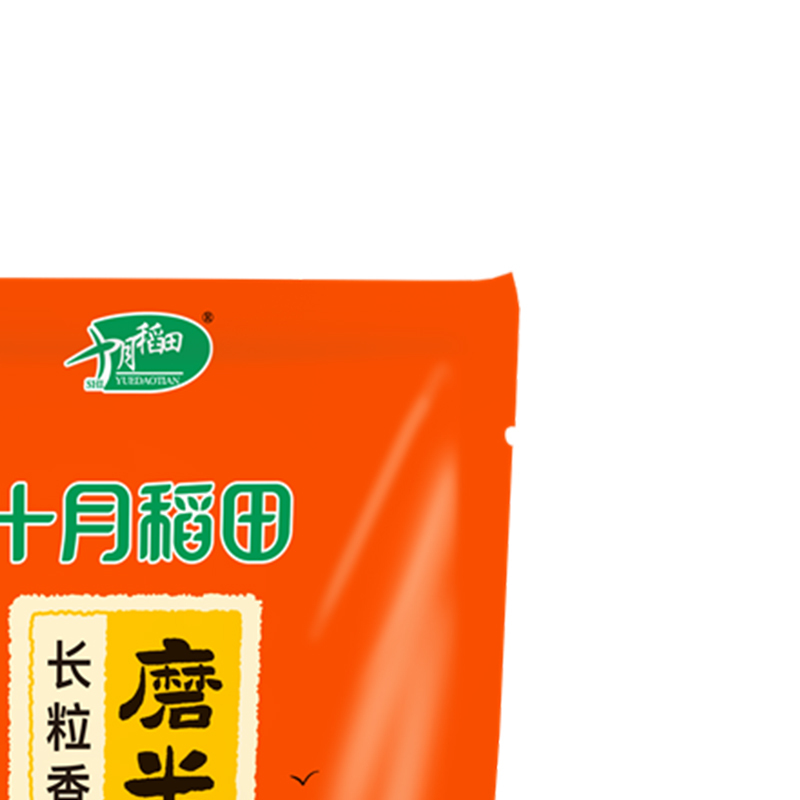 十月稻田 500g磨米世家长粒香米高清大图