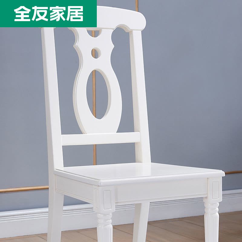 售罄【限量 】全友家私餐桌组合简约美式乡村风小户型客厅餐厅餐桌 家用木质6人4人吃饭桌子123716餐桌椅图片