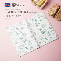 英国vinland 三明治包装纸汉堡一次性三明治面包炸锅防油纸餐盘纸