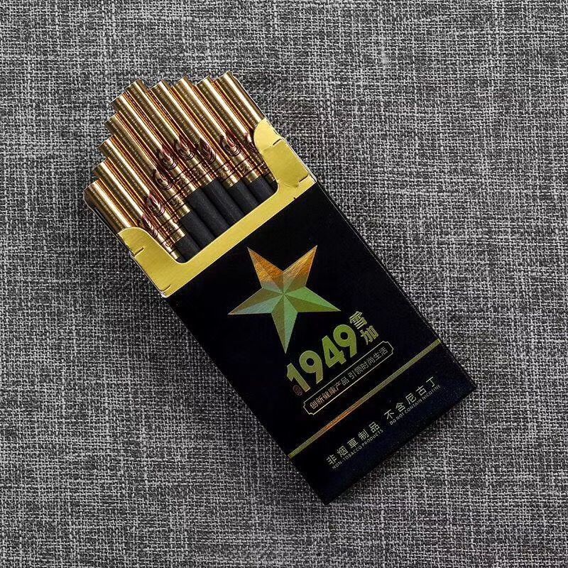 烟20支一条中华1949雪茄细支产品无尼古丁薄荷味神器