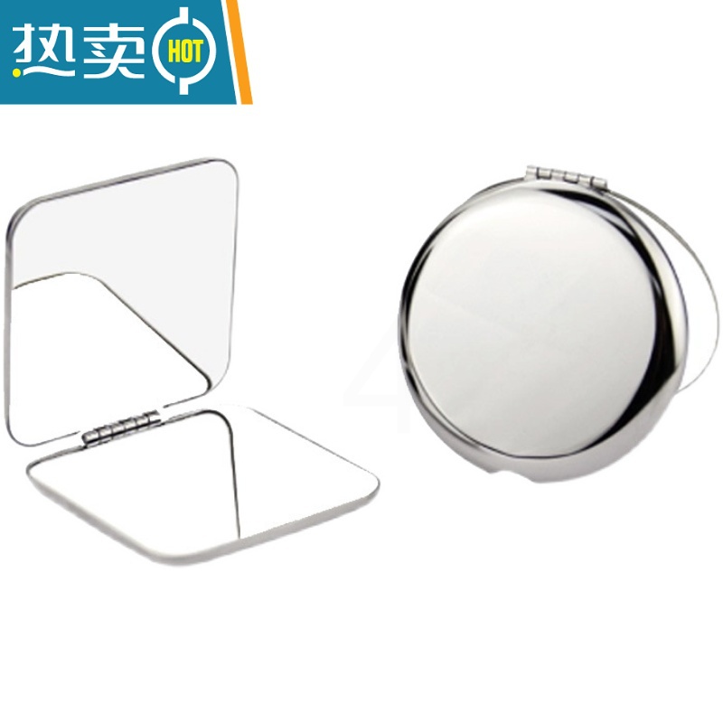 敬平全不锈钢女随身化妆镜补妆镜超薄便携双面镜高清折叠镜子金属小号便携式用镜 圆形+方形高清大图