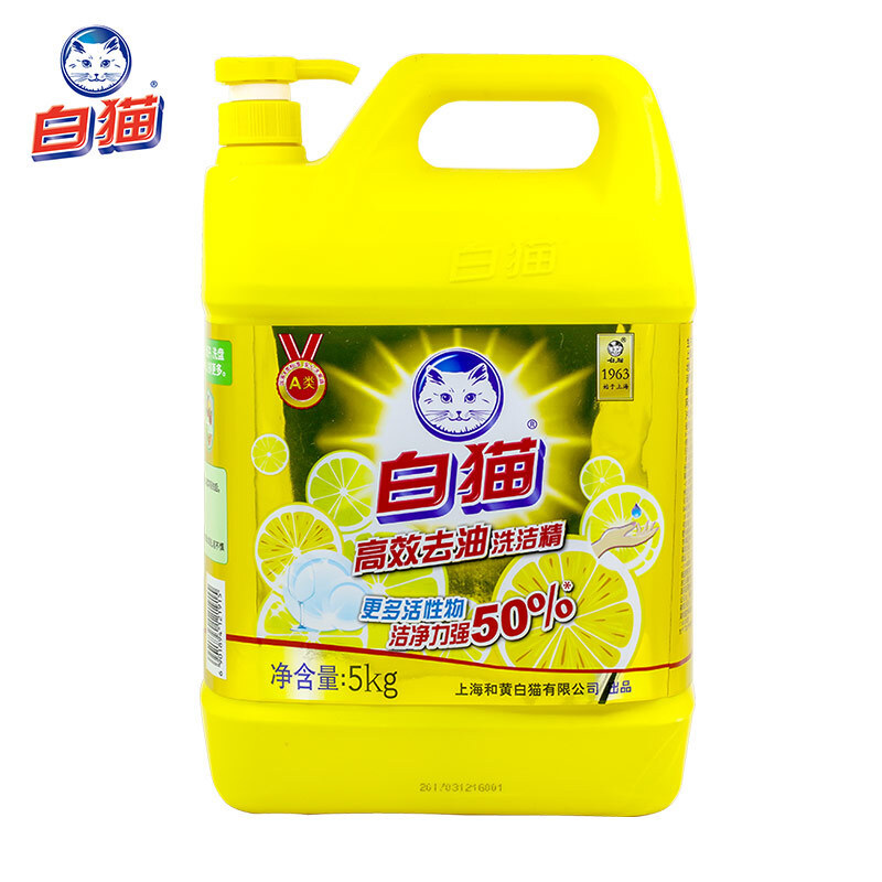 白猫高效去油洗洁精高效去油洗洁精5kg 4瓶/箱 按箱发货 内蒙新疆西藏不可供
