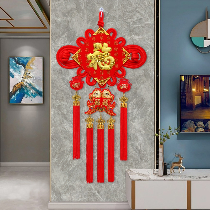 时光旧巷中国结福字挂件客厅大号新年吉祥结入户门背景墙春节过年装饰