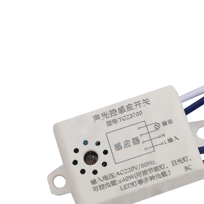 探测者声光控感应开关模块探测者TCZ3700高清大图