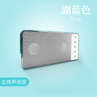 熊猫(PANDA)DS-130收音机老人播放器插卡U盘可充电小录音随身听便携老年人迷你儿歌手机音箱 蓝色