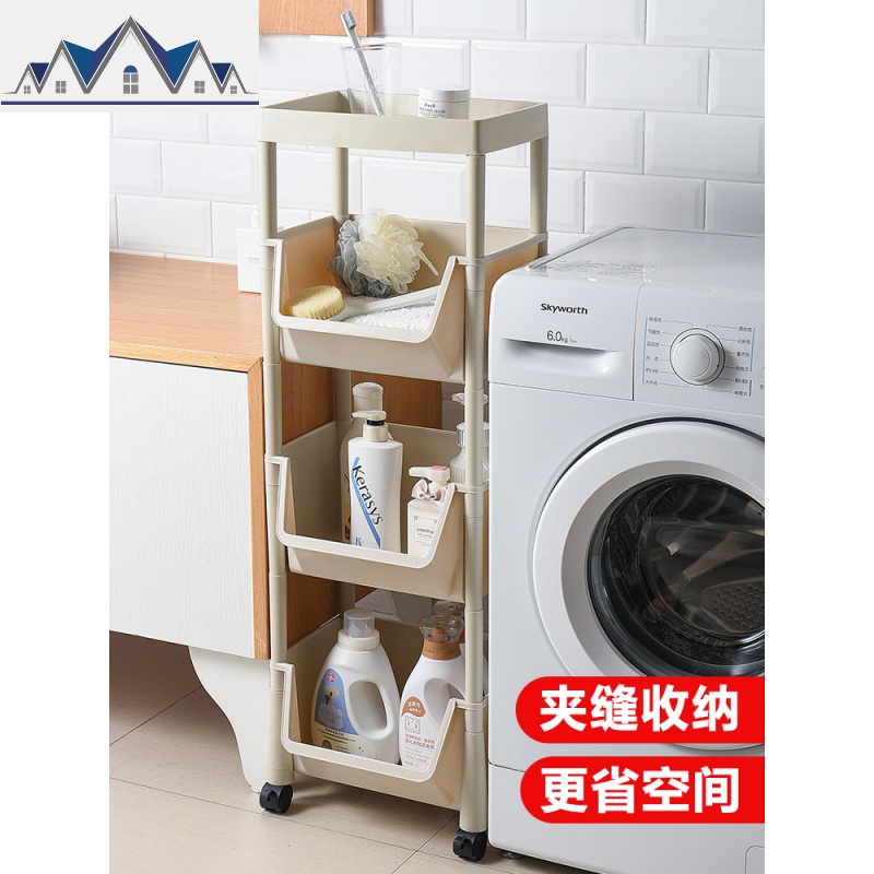 多层厨房置物架可移动落地式蔬菜架菜篮子玩具收纳架储物筐小推车 三维工匠高清大图