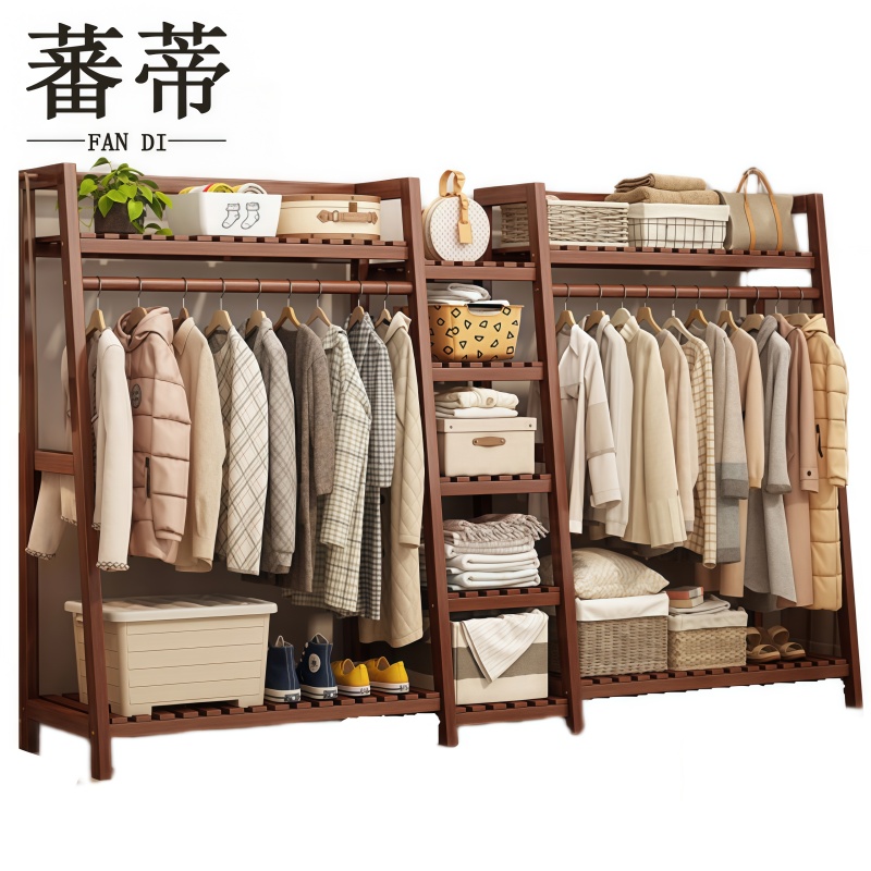 蕃蒂 落地挂衣架240CM 个