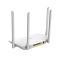 TP-LINK WDR5620 分布式路由器 AC1200智能5G双频 无线穿墙 高速路由 四天线智能 路由器