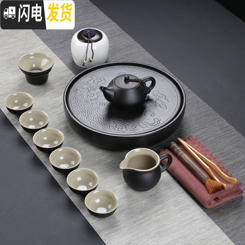 三维工匠日式黑陶便携旅行茶具套装功夫茶具整套茶壶茶杯陶瓷茶具茶盘 02黑陶螺纹茶具方盘