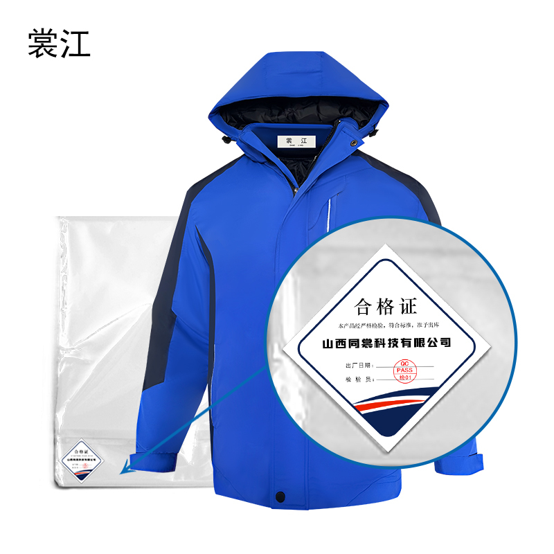 棉工作服127