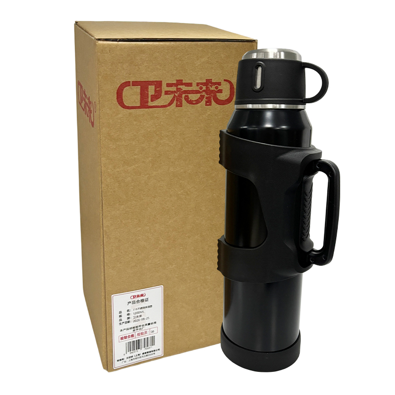 卫未来 316不锈钢保温壶 1200ML 个高清大图