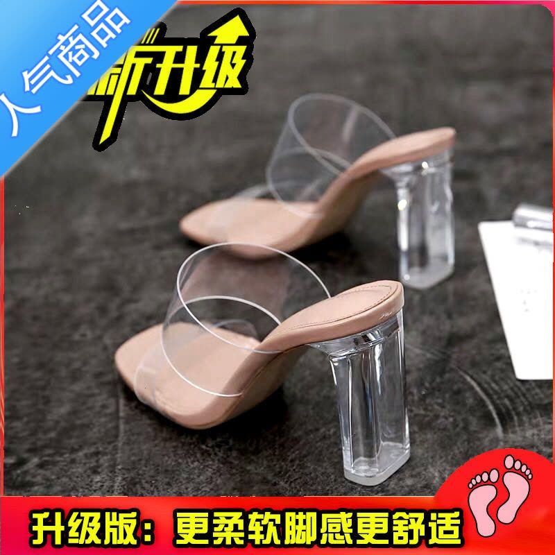 SUNTEK35-45码 大码女鞋44外穿透明一字拖43水晶粗跟凉鞋42高跟鞋男图片