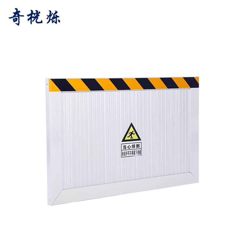 奇桄烁挡鼠板铝合金2100*500*25mm块高清大图