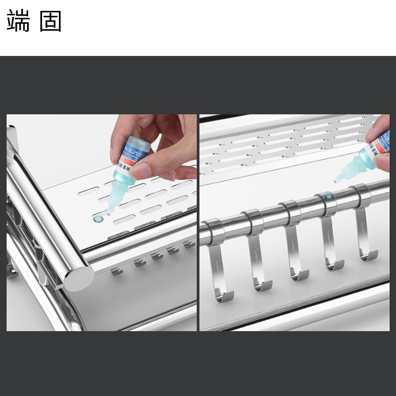 端固 裤架304三层50Cm毛巾架PKJ-8/个高清大图